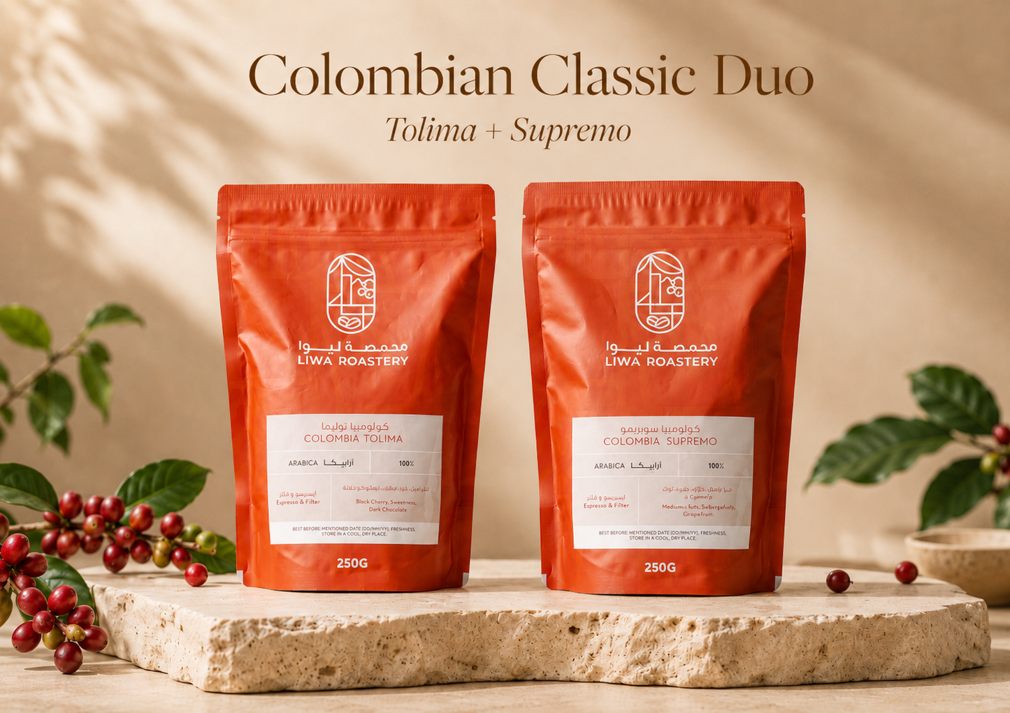 Colombian Classic Duo