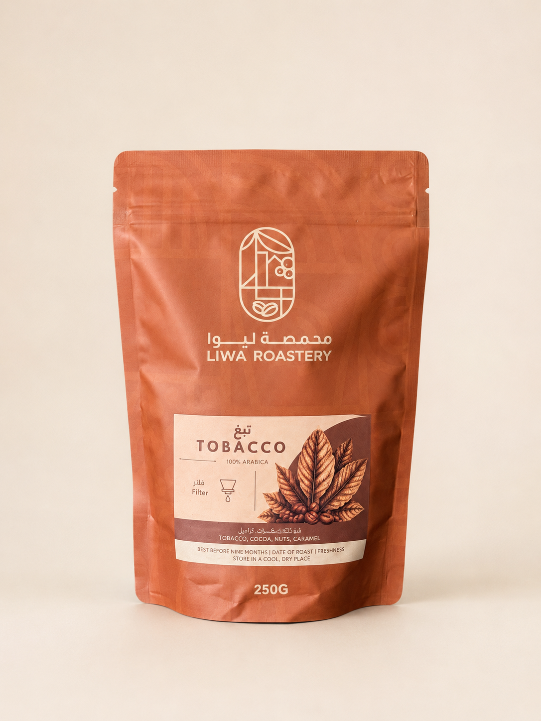 TOBACCO