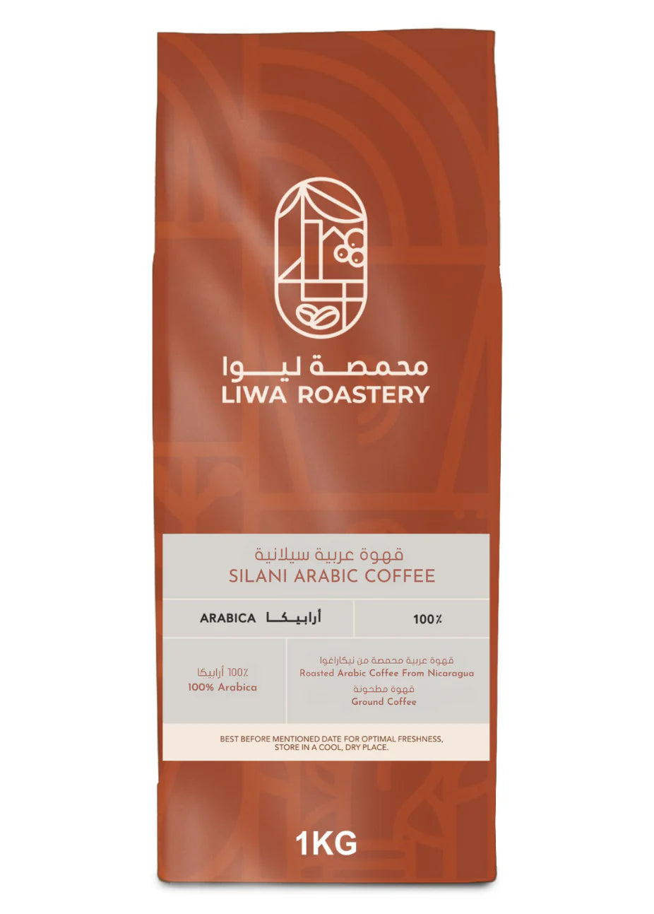 Silani Arabic Coffee (Nicaragua) 5kg