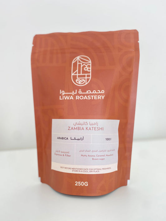 ZAMBIA KATESHI - Premium Coffee from Liwa Coffee Roastery - Just Dhs. 63! Shop now at Liwa Coffee Roastery