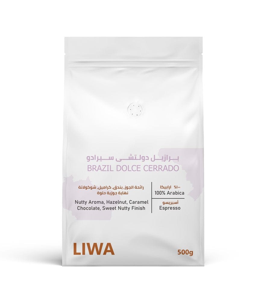 Liwa Coffee Roastery
Specialty Coffee