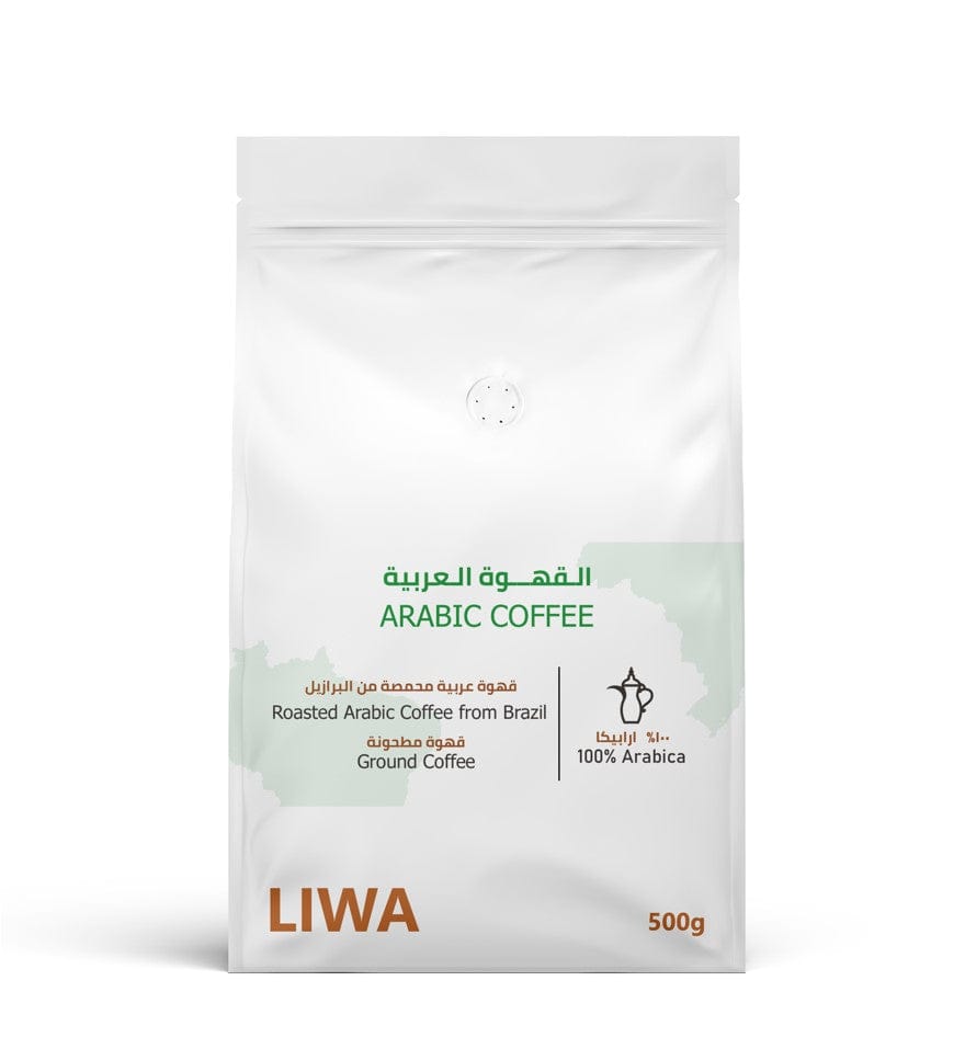 Liwa Coffee Roastery
Arabic Coffee