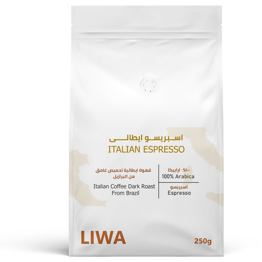 Italian Espresso - Premium Italian Espresso from Liwa Coffee Roastery - Just Dhs. 31! Shop now at Liwa Coffee Roastery