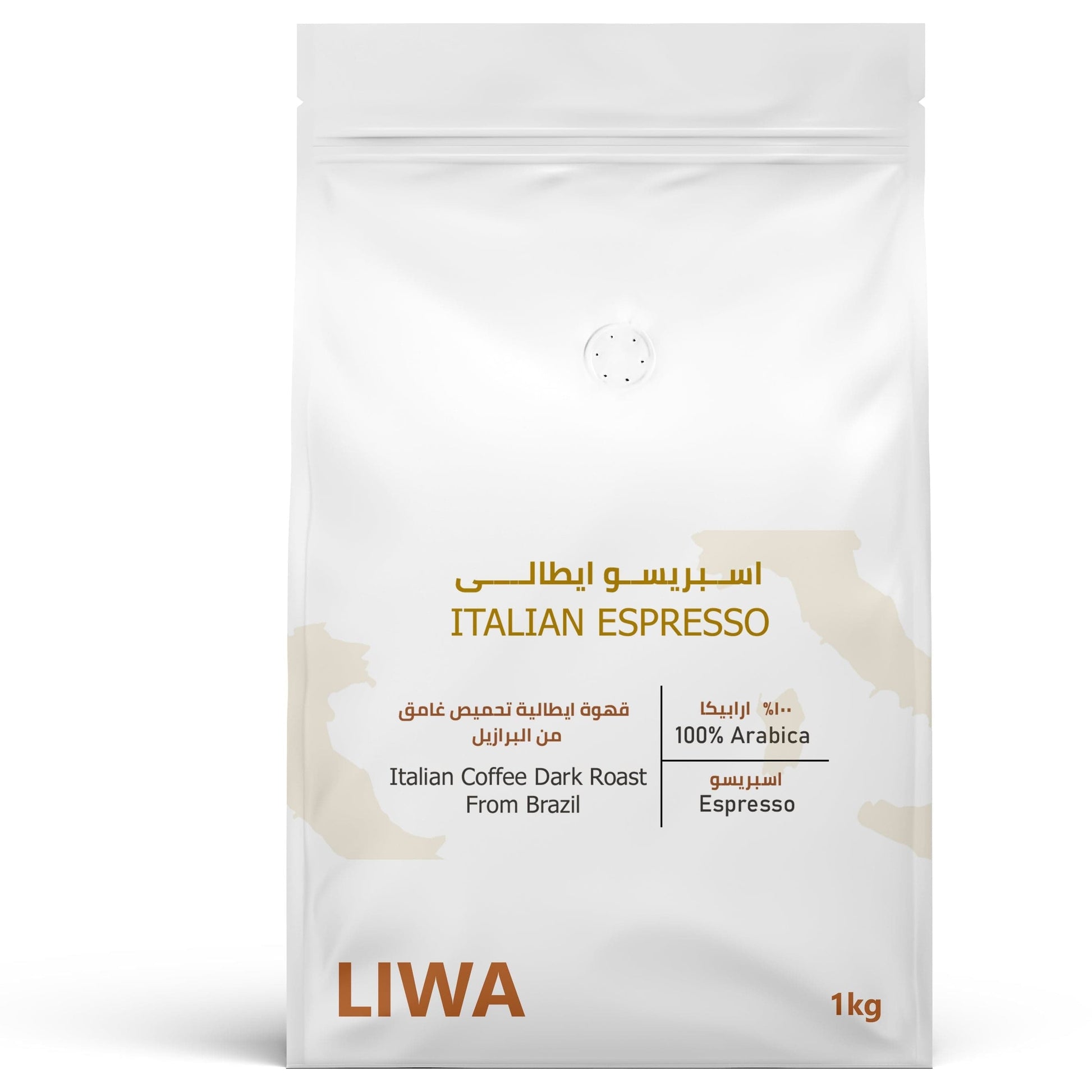 Italian Espresso - Premium Italian Espresso from Liwa Coffee Roastery - Just Dhs. 31! Shop now at Liwa Coffee Roastery