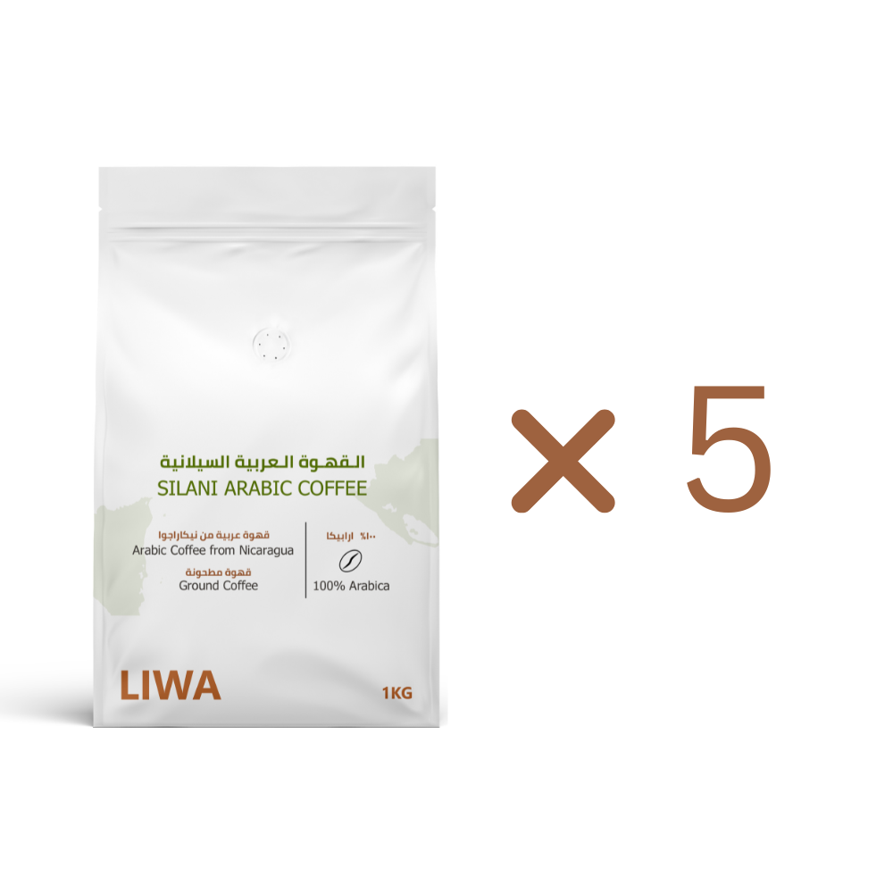 Silani Arabic Coffee (Nicaragua) 5kg & 10kg - Premium from Liwa Coffee Roastery - Just Dhs. 399! Shop now at Liwa Coffee Roastery