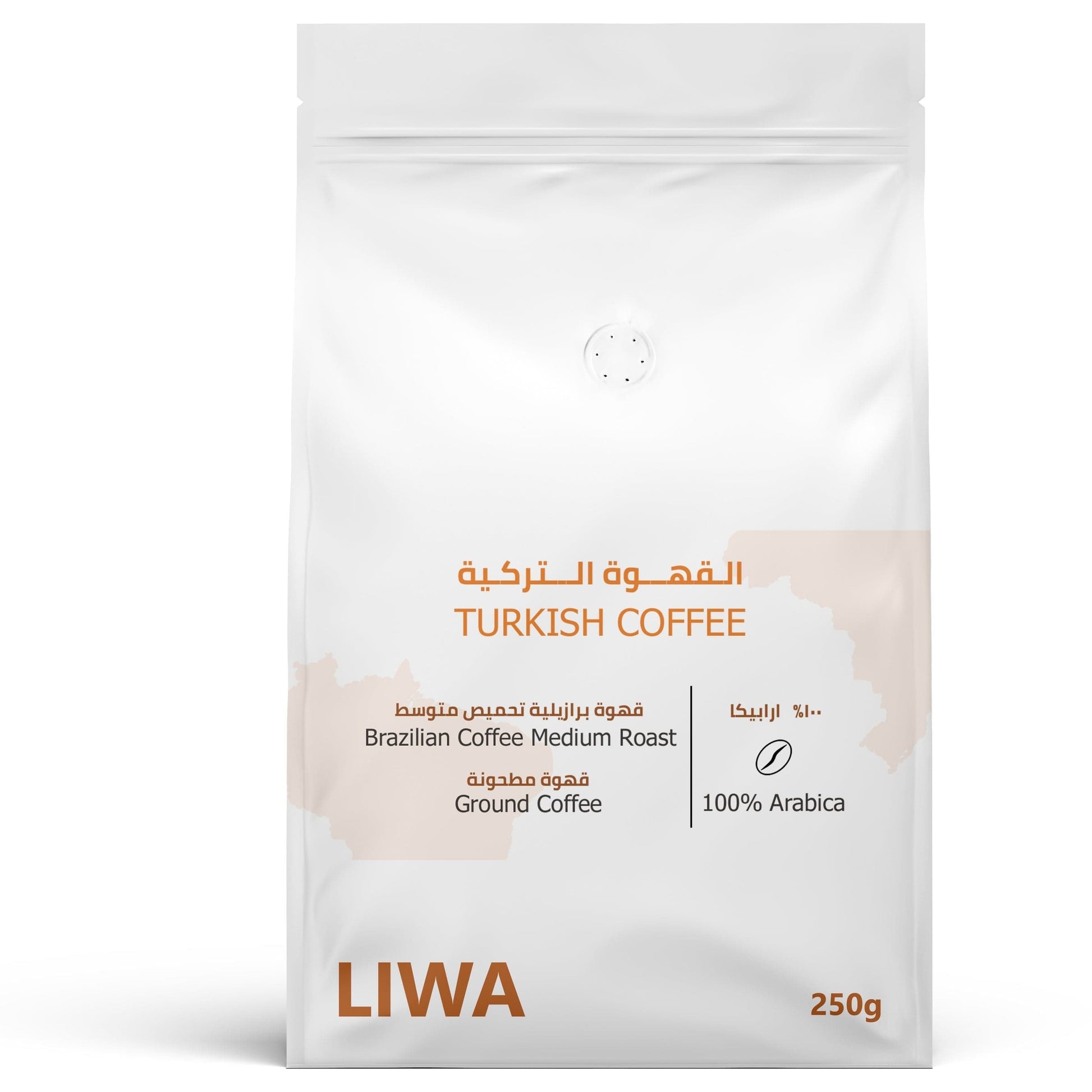 Turkish Coffee - Premium Turkish Coffee from Liwa Coffee Roastery - Just Dhs. 31! Shop now at Liwa Coffee Roastery