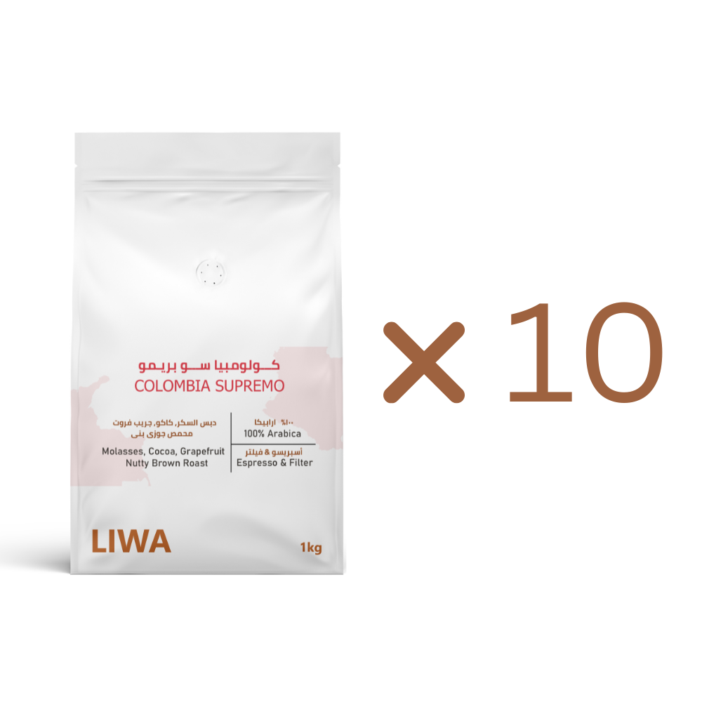Colombia Supremo 5kg & 10kg - Premium  from Liwa Coffee Roastery - Just Dhs. 567! Shop now at Liwa Coffee Roastery