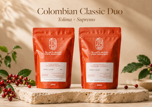 Colombian Classic Duo