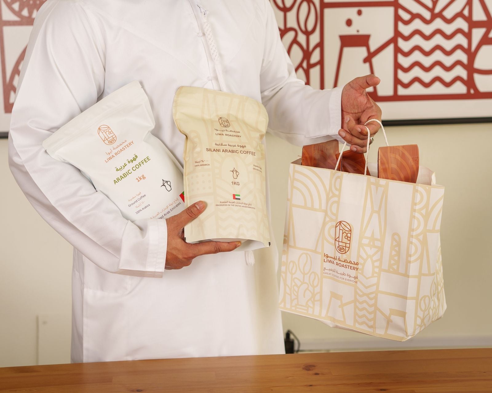 Load video: Liwa coffee factory