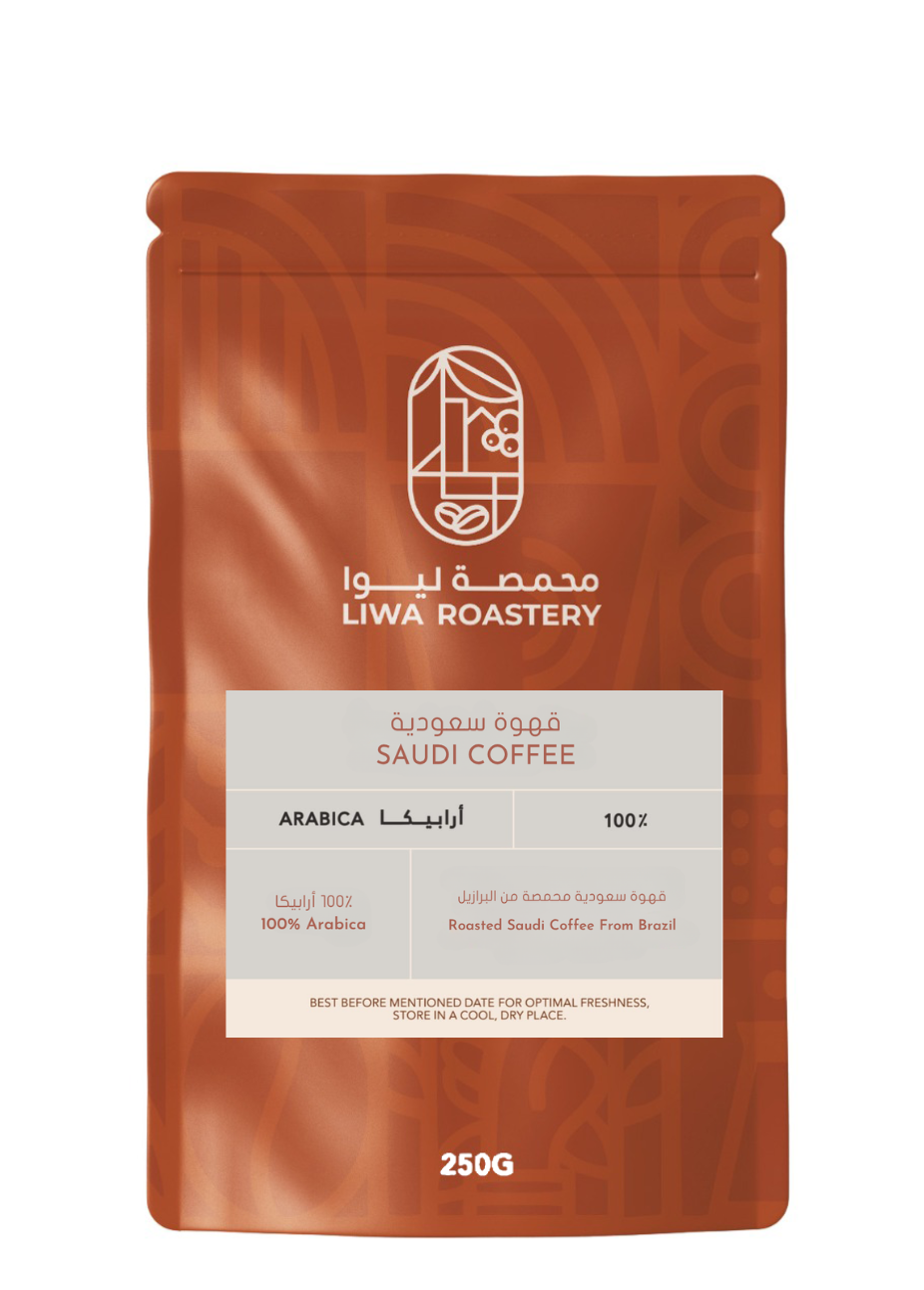 Saudi Coffee