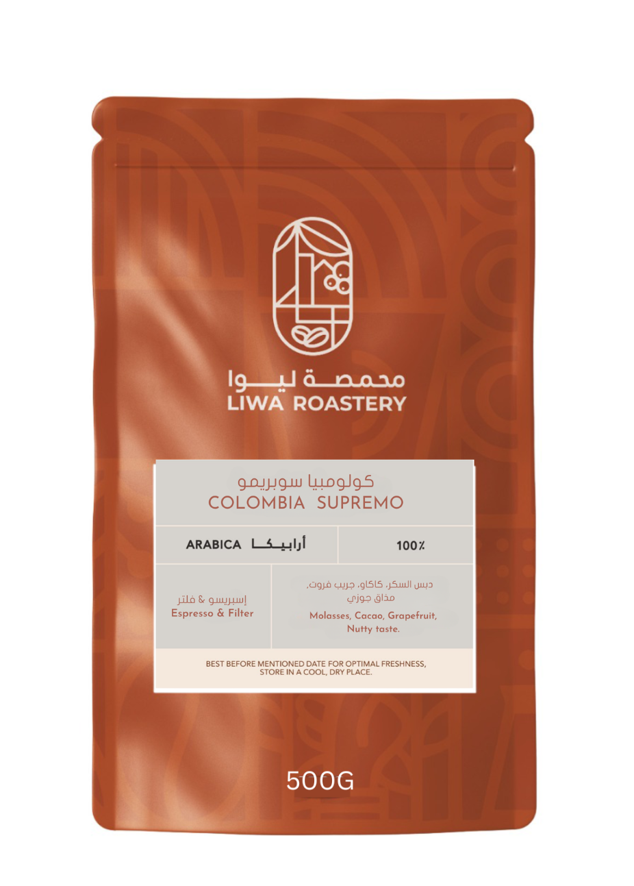 كولومبيا سوبريمو