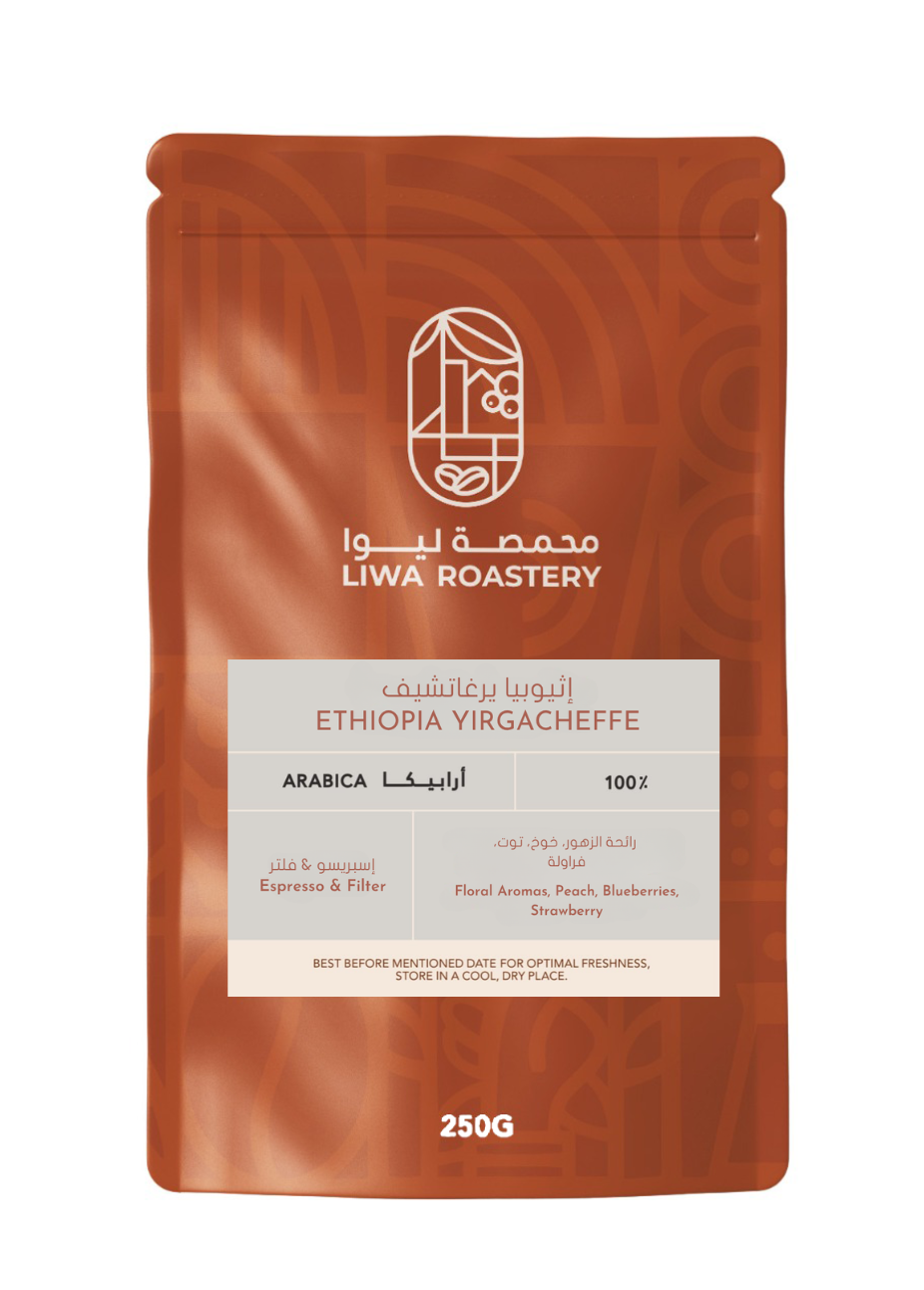 Ethiopia Yirgacheffe