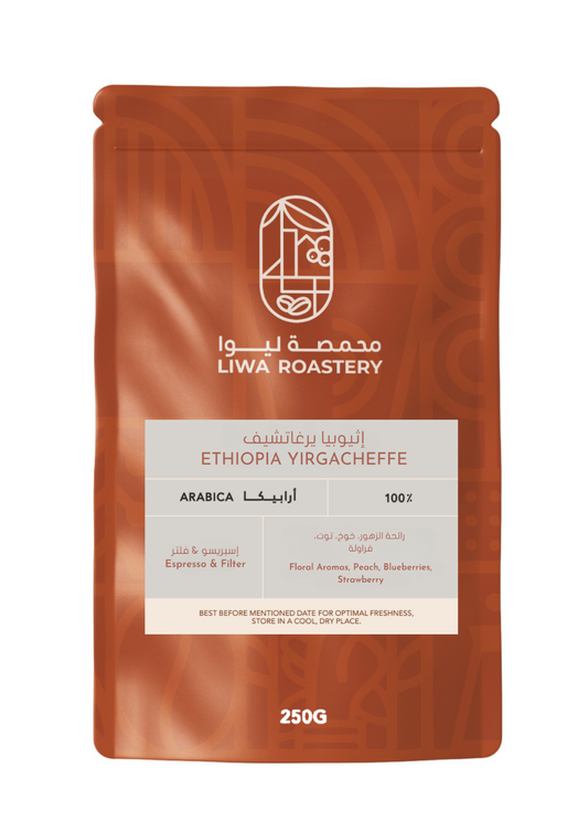 Ethiopia Yirgacheffe