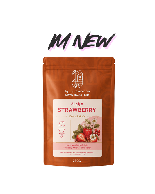Strawberry