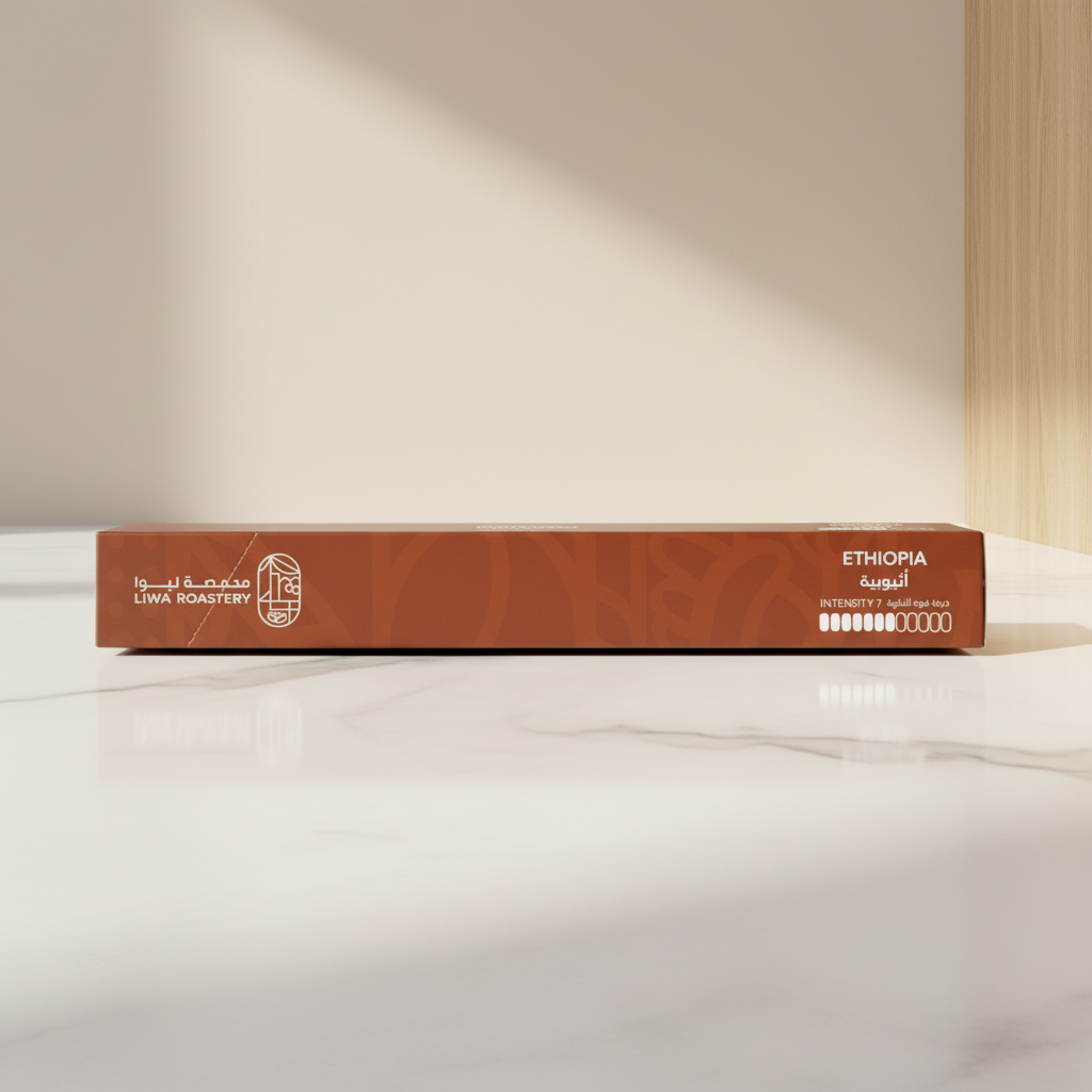 ETHIOPIA ORGANIC, - 10 CAPSULES