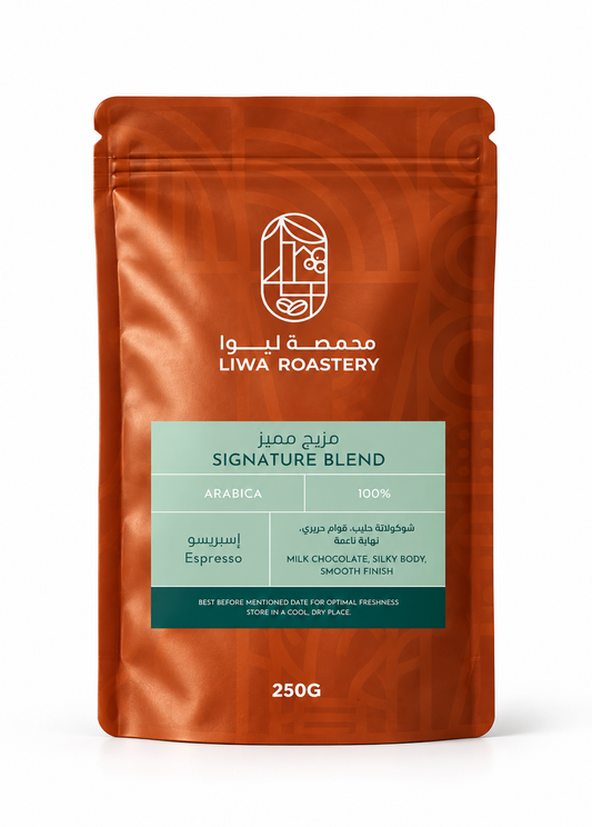 Signature Blend