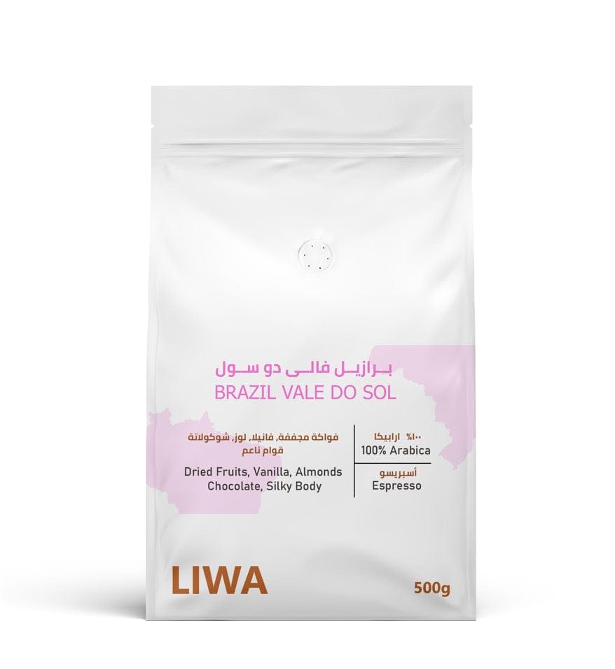 Liwa Coffee Roastery
Specialty Coffee