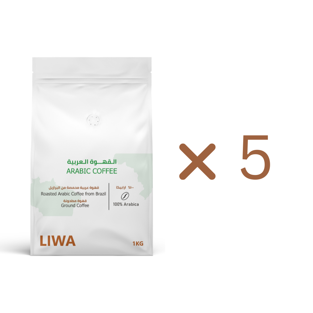 Liwa Coffee Roastery
Arabic Coffee