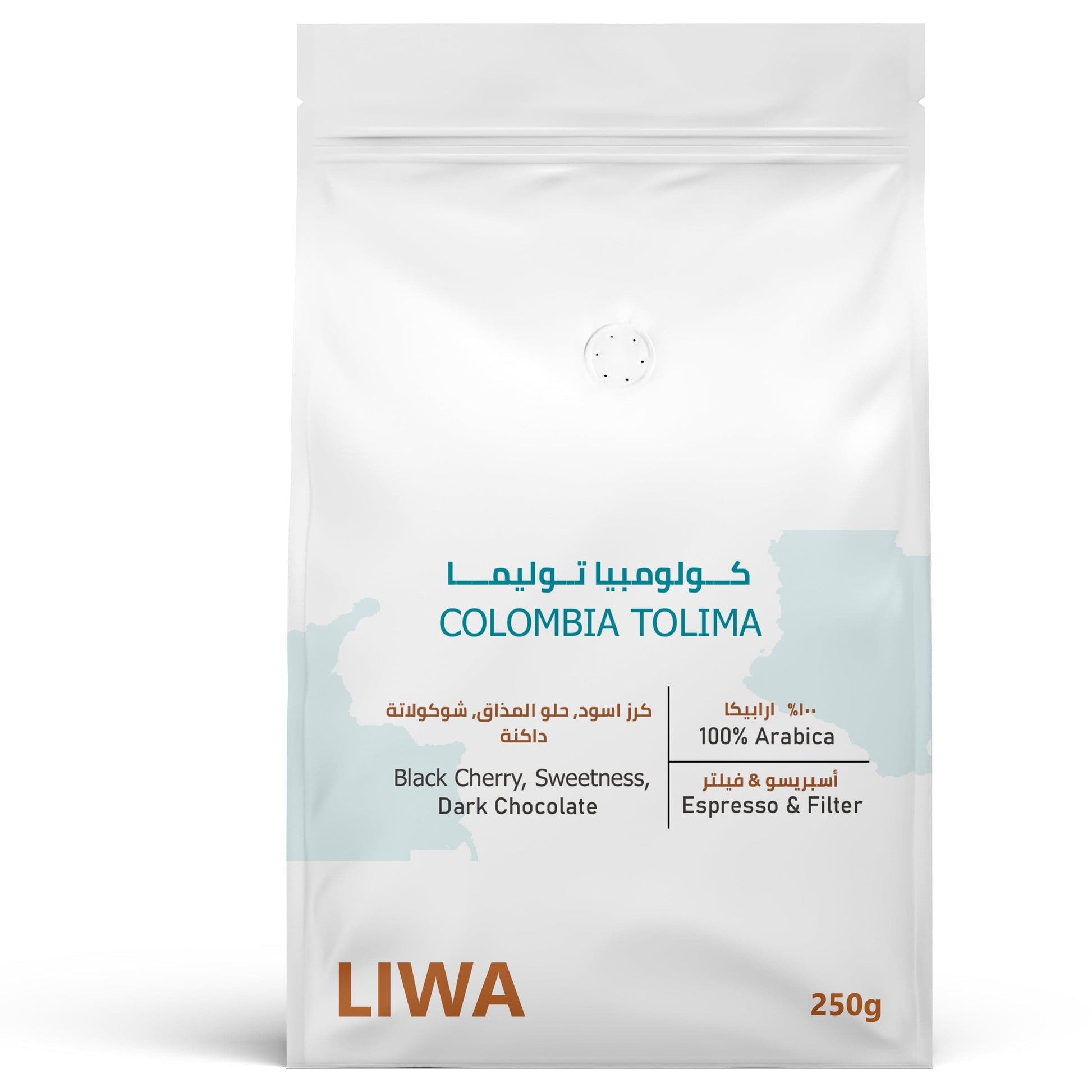 Colombia Tolima - Premium Specialty Coffee from Liwa Coffee Roastery - Just Dhs. 48! Shop now at Liwa Coffee Roastery