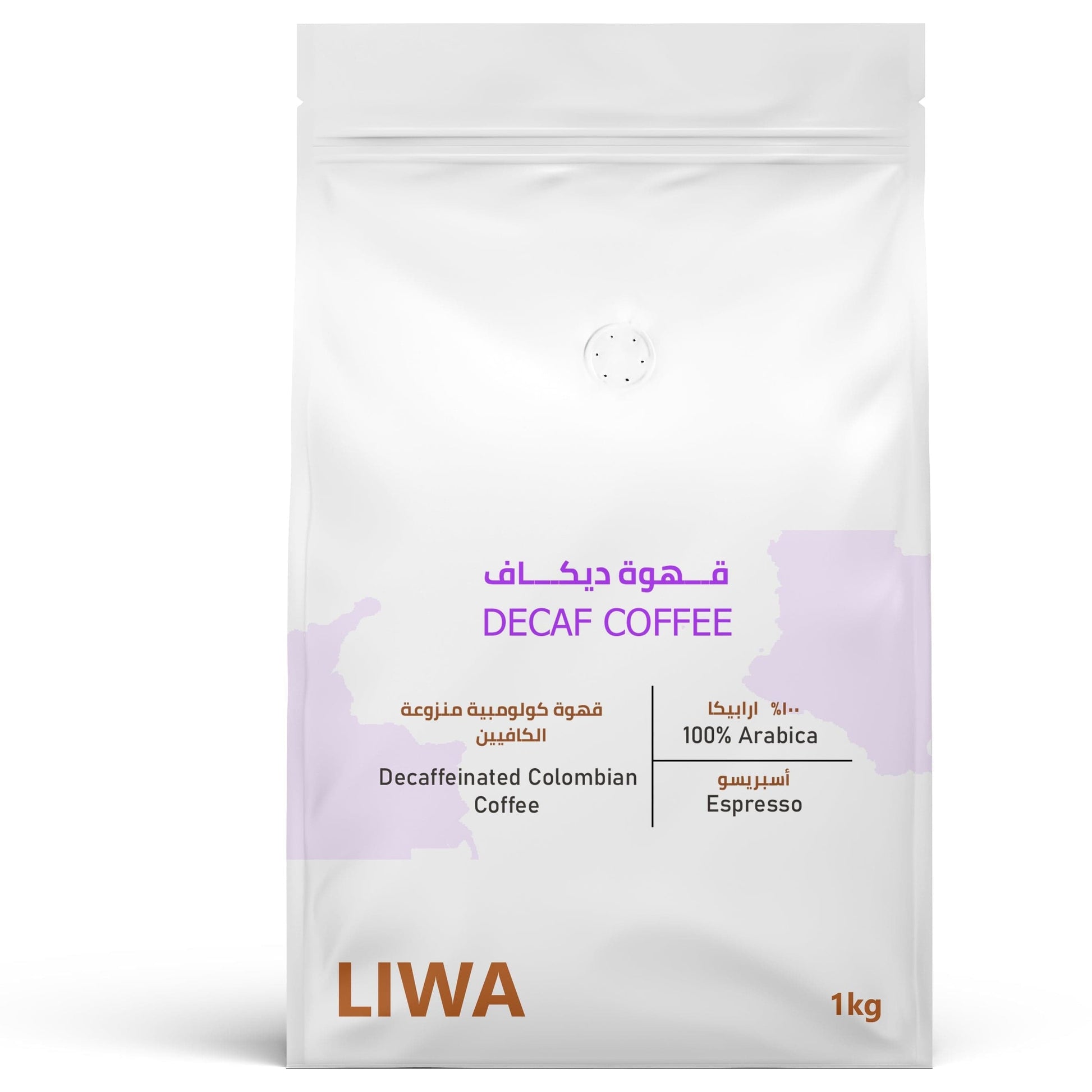 Decaf Coffee - Premium Specialty Coffee from Liwa Coffee Roastery - Just Dhs. 38! Shop now at Liwa Coffee Roastery