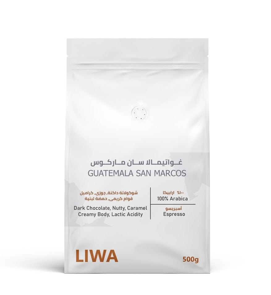 Guatemala San Marcos - Premium Specialty Coffee from Liwa Coffee Roastery - Just Dhs. 49! Shop now at Liwa Coffee Roastery