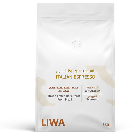 Italian Espresso 5kg & 10kg - Premium  from Liwa Coffee Roastery - Just Dhs. 297! Shop now at Liwa Coffee Roastery