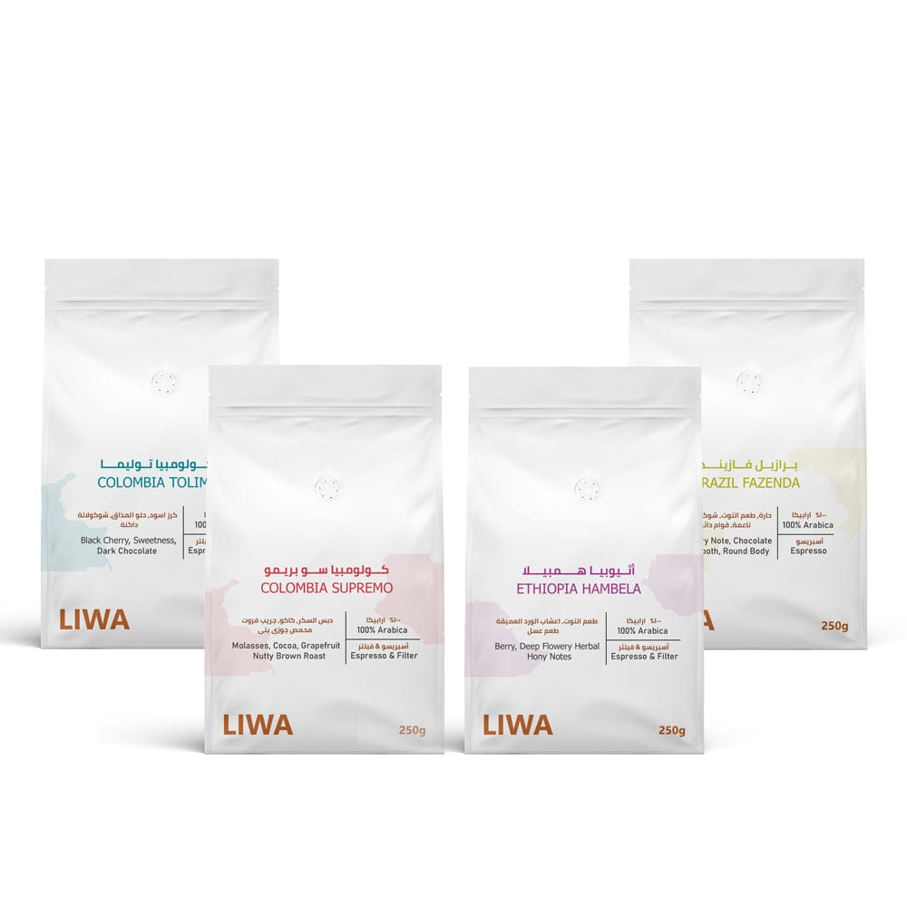 Specialty Coffee 250G Bundle - Premium Coffee from Liwa Coffee Roastery - Just Dhs. 152! Shop now at Liwa Coffee Roastery