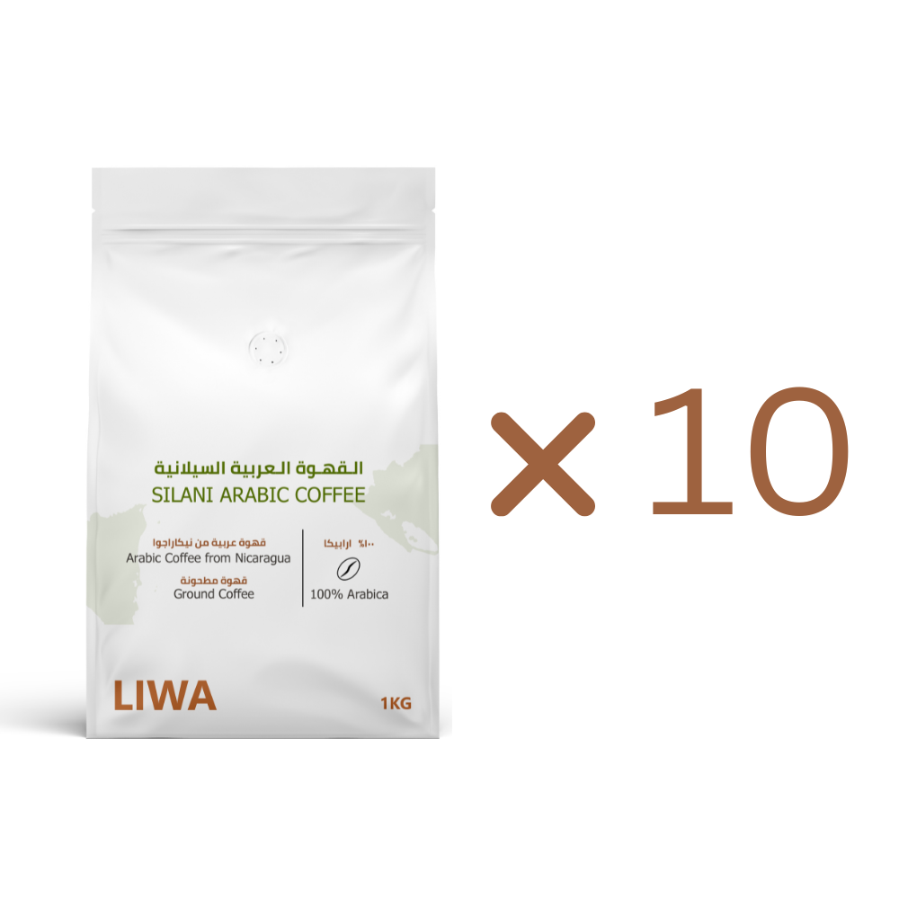 Silani Arabic Coffee (Nicaragua) 5kg & 10kg - Premium  from Liwa Coffee Roastery - Just Dhs. 399! Shop now at Liwa Coffee Roastery