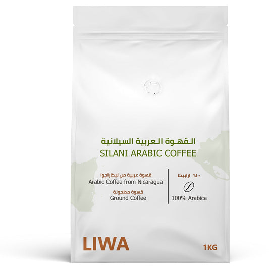Silani Arabic Coffee (Nicaragua) 5kg & 10kg - Premium  from Liwa Coffee Roastery - Just Dhs. 399! Shop now at Liwa Coffee Roastery