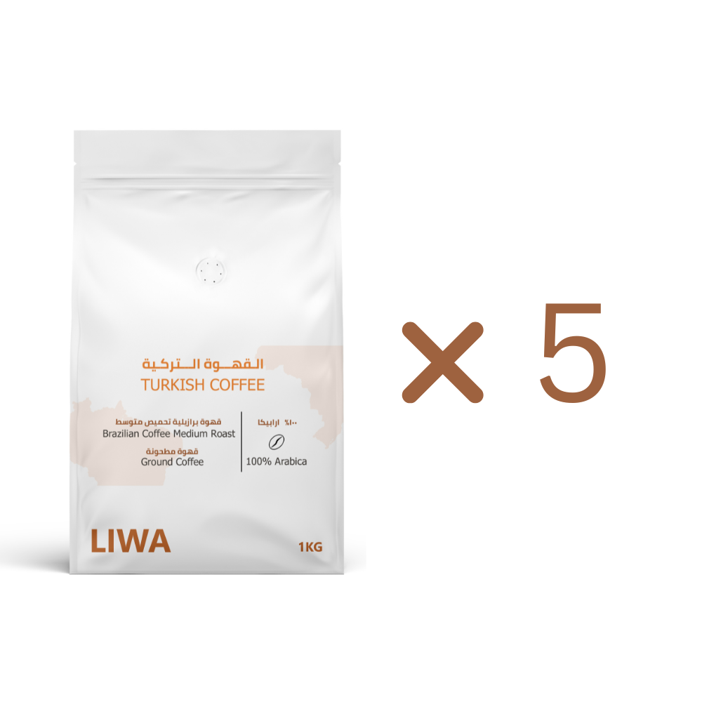 Turkish Coffee 5kg & 10kg - Premium  from Liwa Coffee Roastery - Just Dhs. 257! Shop now at Liwa Coffee Roastery