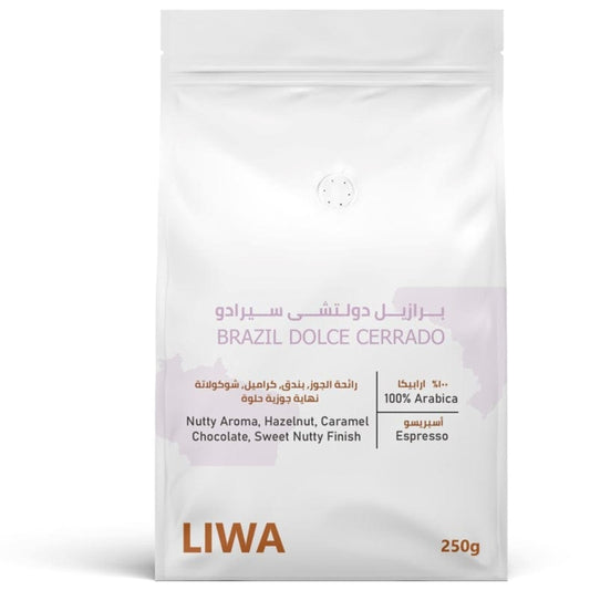 Liwa Coffee Roastery
Specialty Coffee