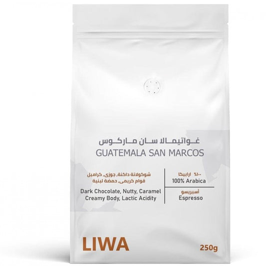 Guatemala San Marcos - Premium Specialty Coffee from Liwa Coffee Roastery - Just Dhs. 49! Shop now at Liwa Coffee Roastery